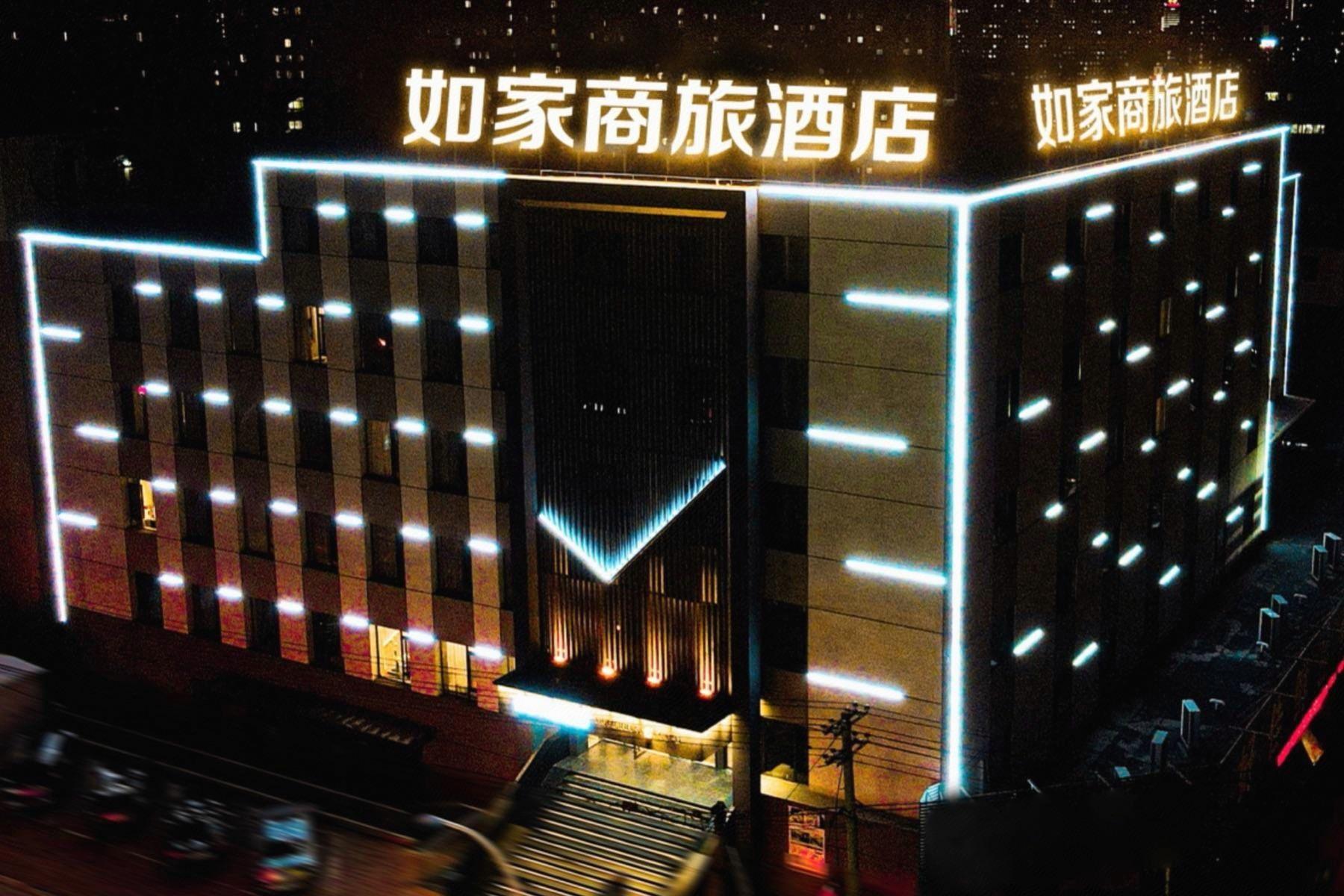 Home Inn Selected (Jinzhou Medical University Affiliated Hospital) 2/48