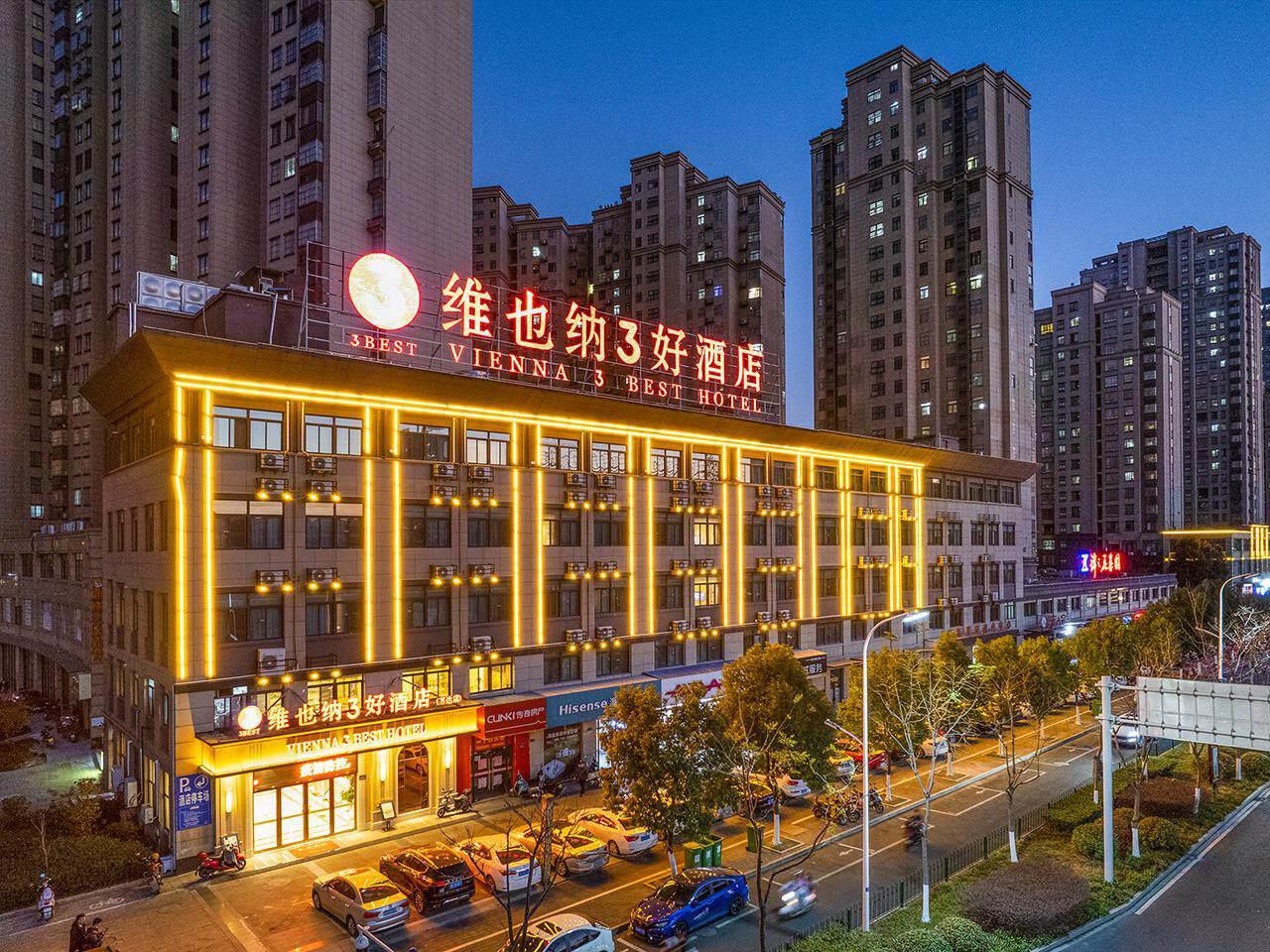 Vienna 3 Best Hotel (Lu'an Wanda Plaza) 3/31
