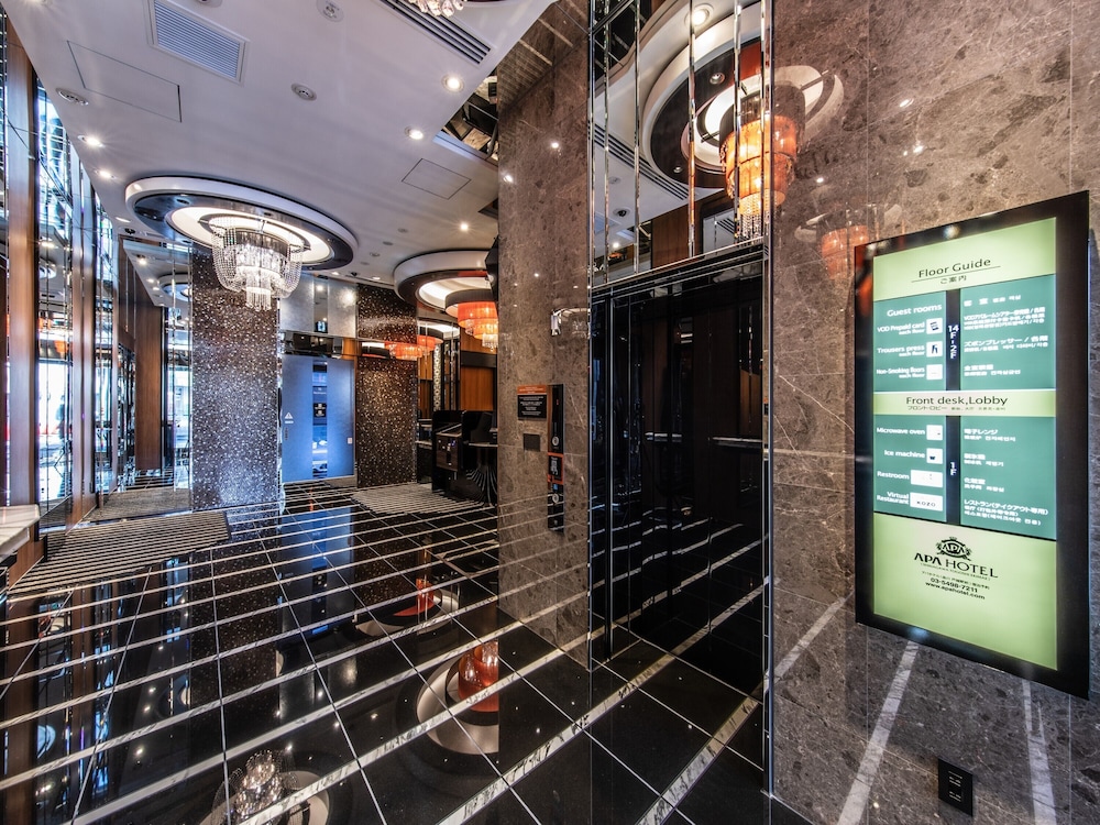 APA Hotel Shinagawa Togoshi Ekimae 47/50