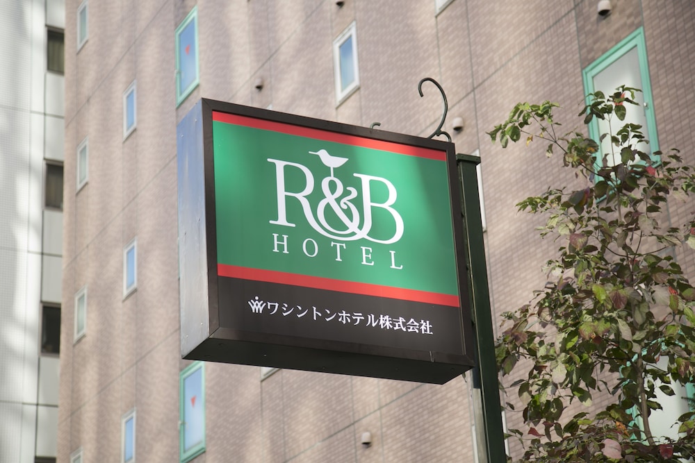 Washington R&B Hotel Nagoya Sakae Higashi in NAGOYA