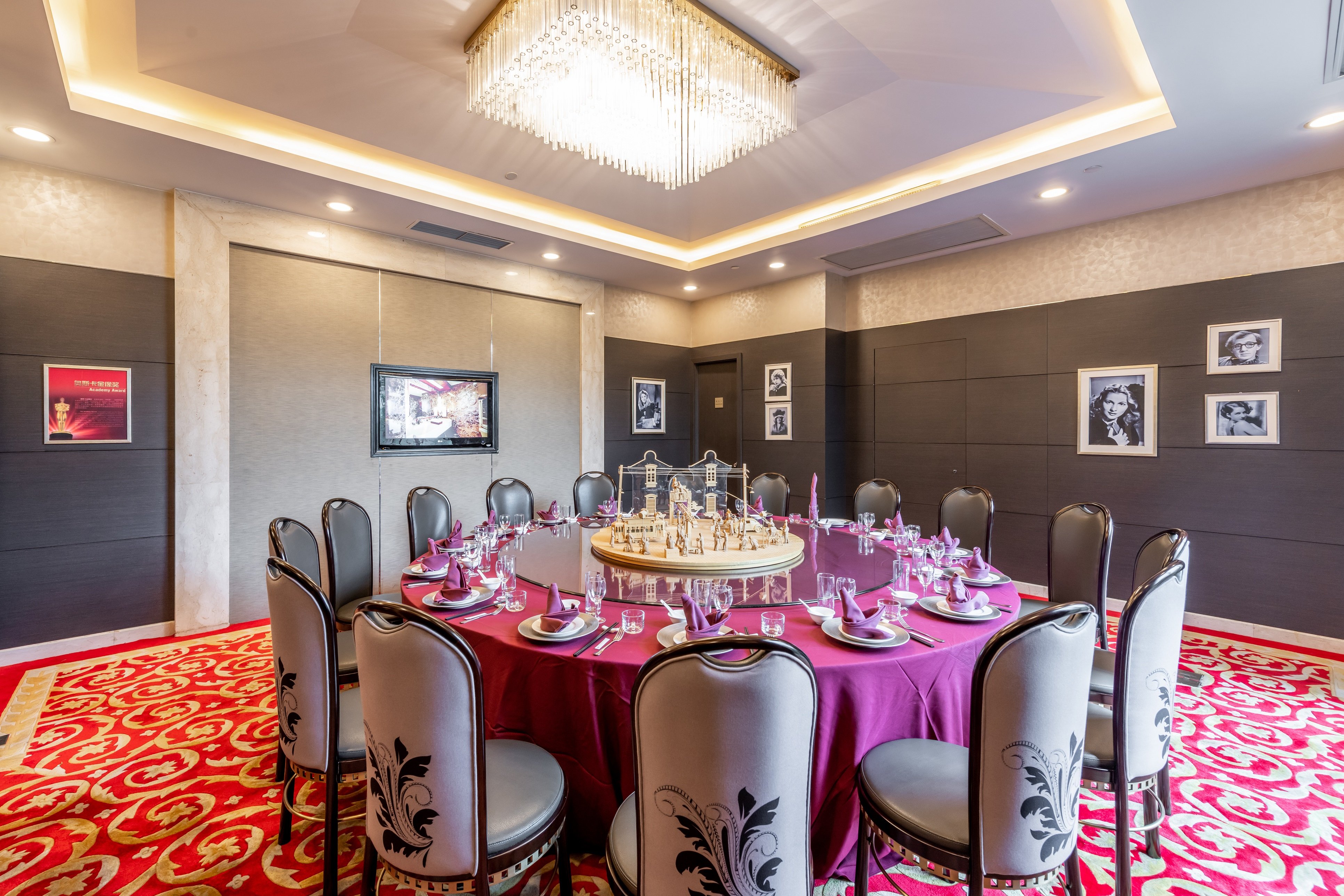 Crowne Plaza Shanghai 74/83