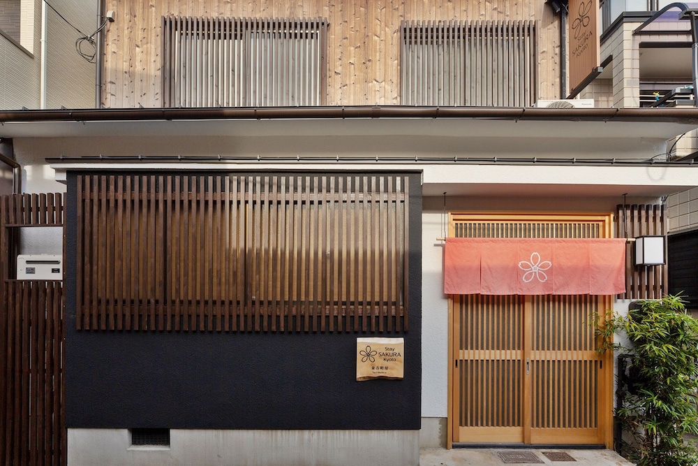 Stay Sakura Kyoto To-Ji Machiya 1/41