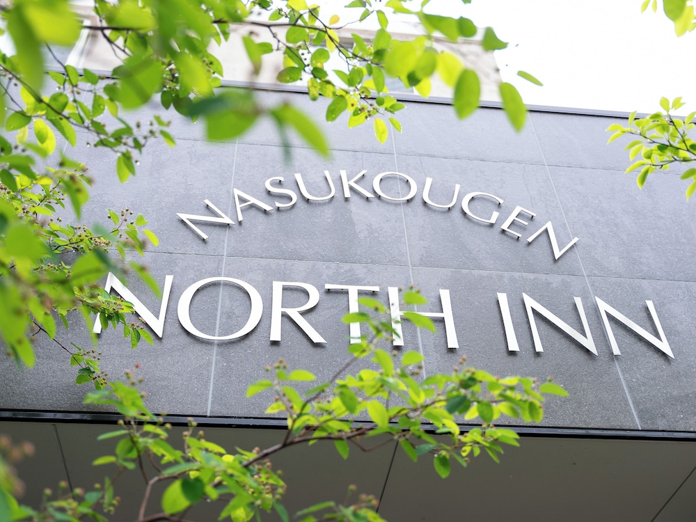 Nasu Kogen Hotel North Inn 5/56