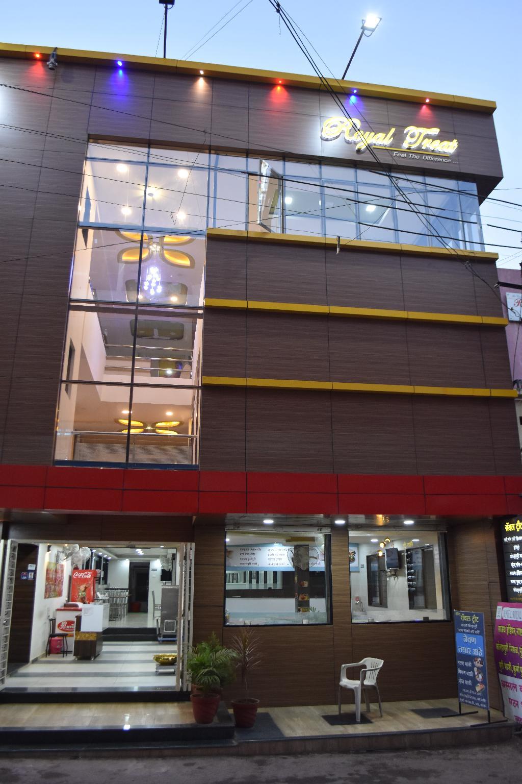 Hotel Royal Treat Kolahpur 3/21