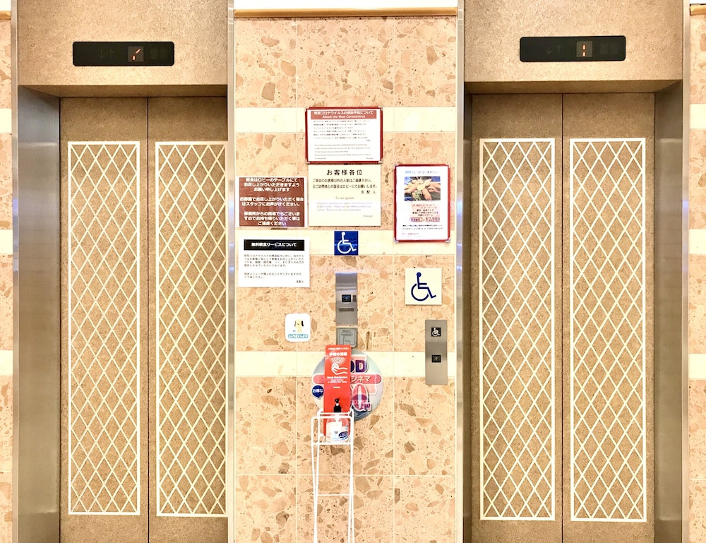 Toyoko Inn Osaka Shinsaibashi Nishi 26/62