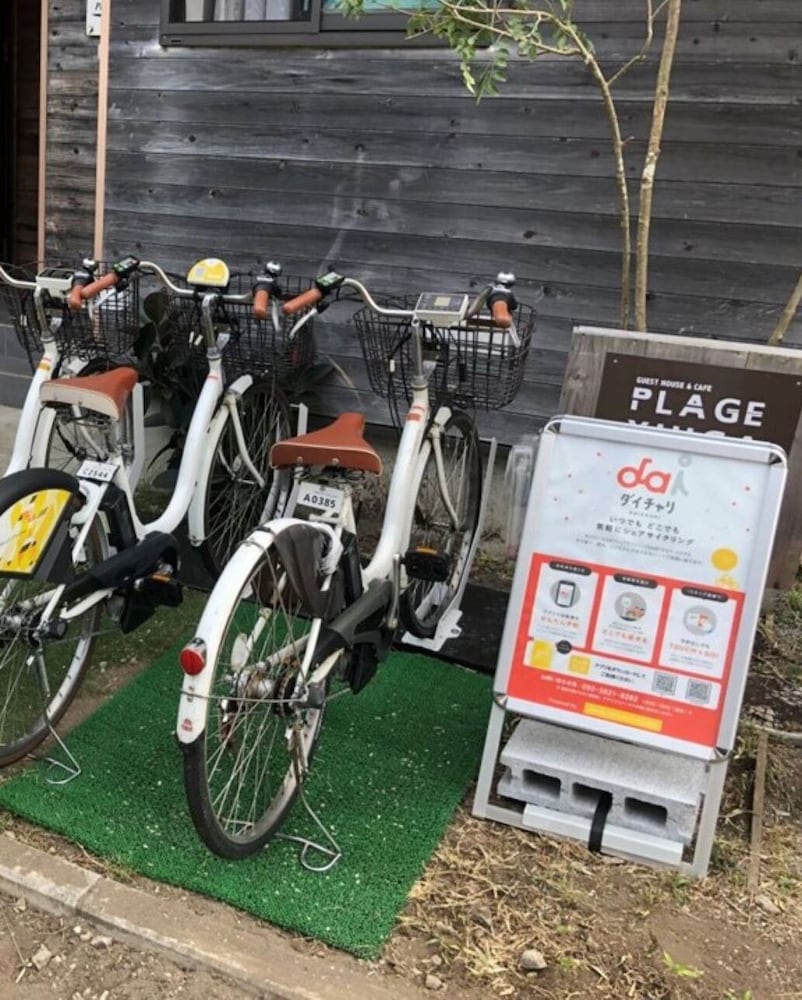 Plage Yuigahama 32/50