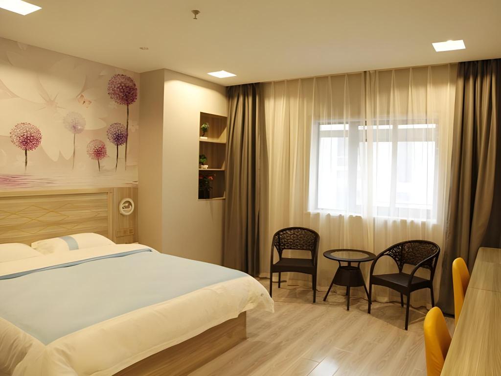 Shell Nanjing Yuhuatai District Meishan Town Wanghai Pedestrian Street Hotel 7/16