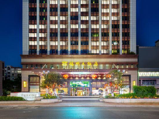 Fuzhou Hotel 3/25