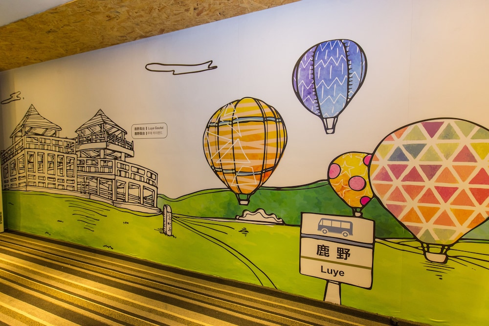 Traveller-INN Tiehua Cultural and Creative Hotel 28/42