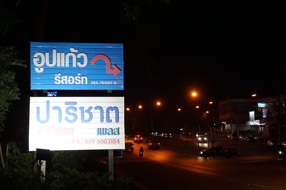 Parichart Place 5/28