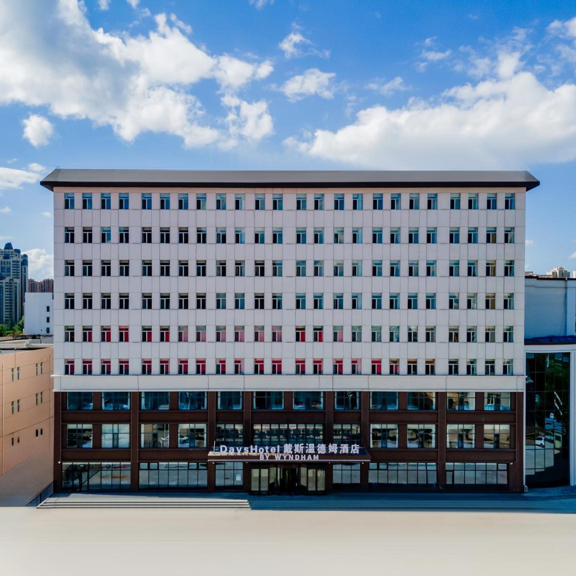 Days Hotel by Wyndham Hohhot Saihan 6/48