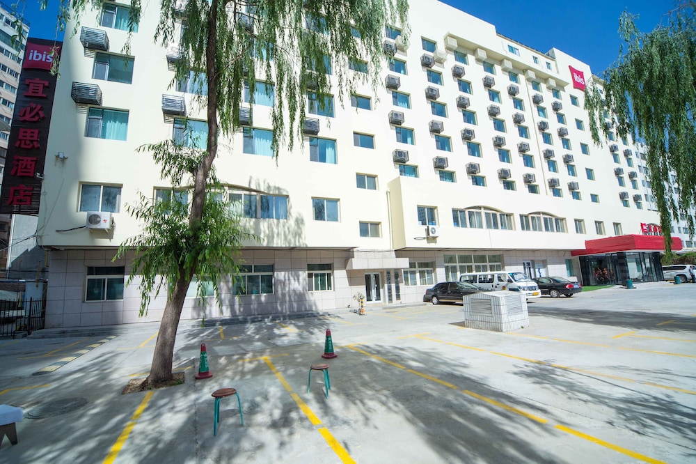 Ibis Lanzhou Dongfanghong Plaza Hotel 65/69