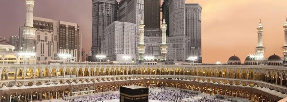 موڤنبيك برج هاجر مكة(Movenpick Hotel & Residence Hajar Tower Makkah) 76/81