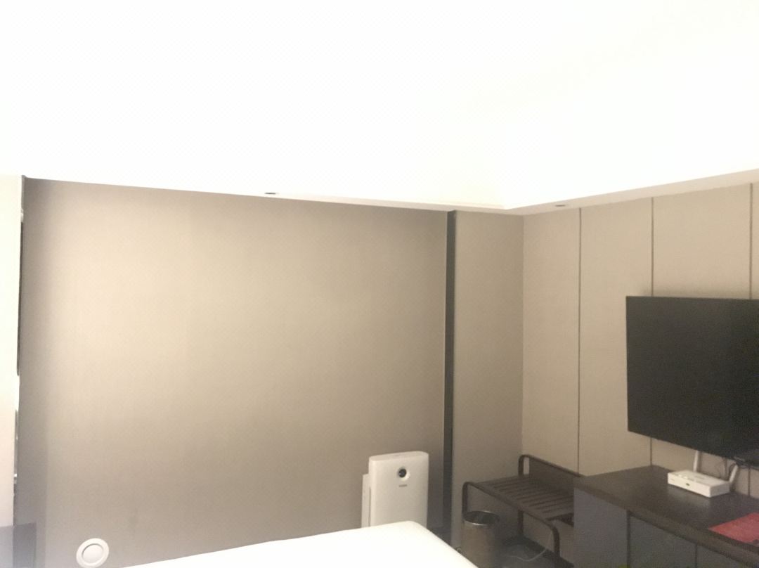 Paco Business Hotel Datang Metro Station 35/50