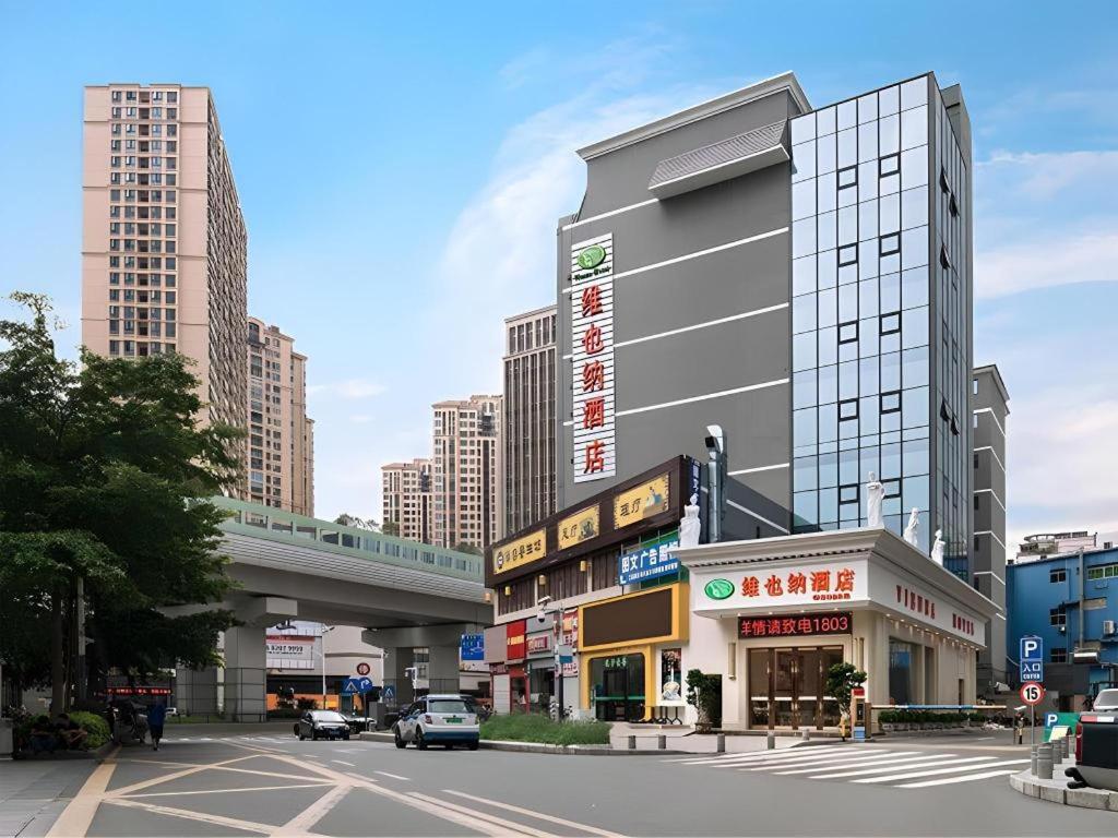 Vienna Hotel (Shenzhen Qinghu Metro Station) 46/54