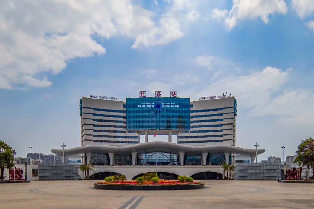 Echarm Hotel (Beihai Railway Station) 58/65