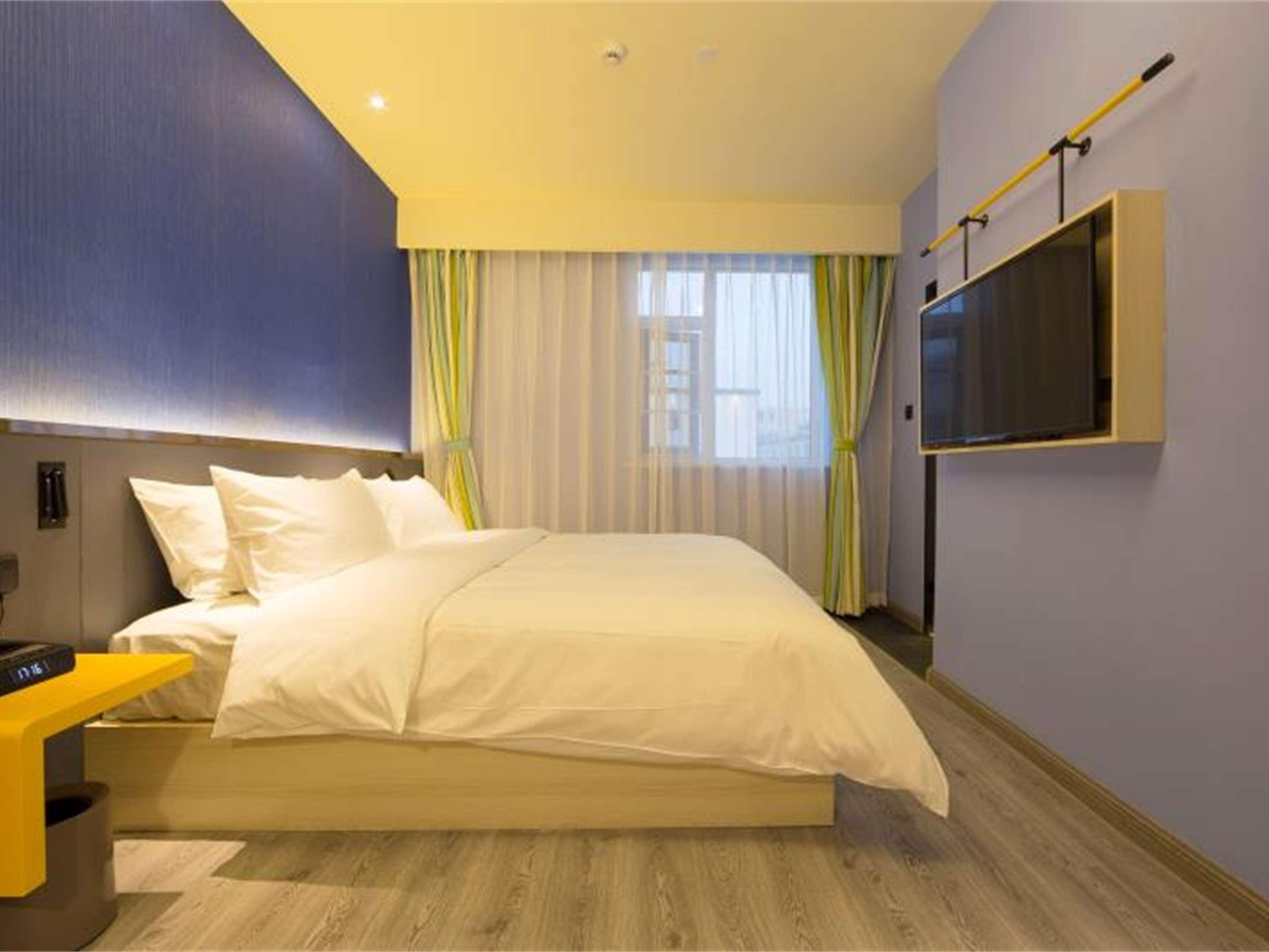 Ibis Styles Beijing Capital Airport 15/47