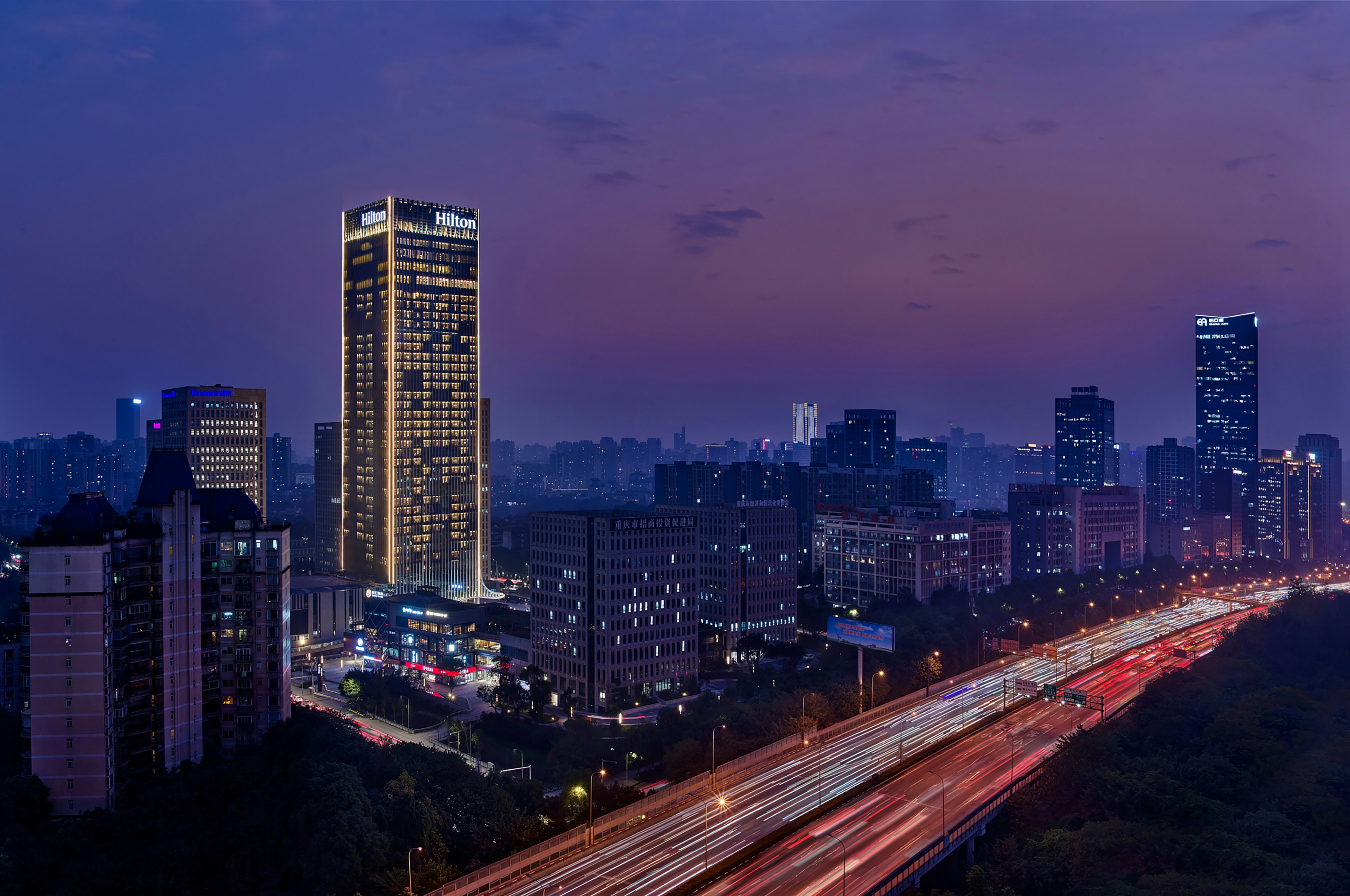 Hilton Chongqing Liangjiang New Area 61/64