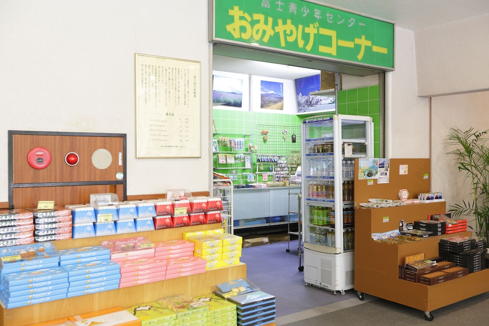 Yamanakako Asahigaoka Onsen Hotel Seikei 42/63