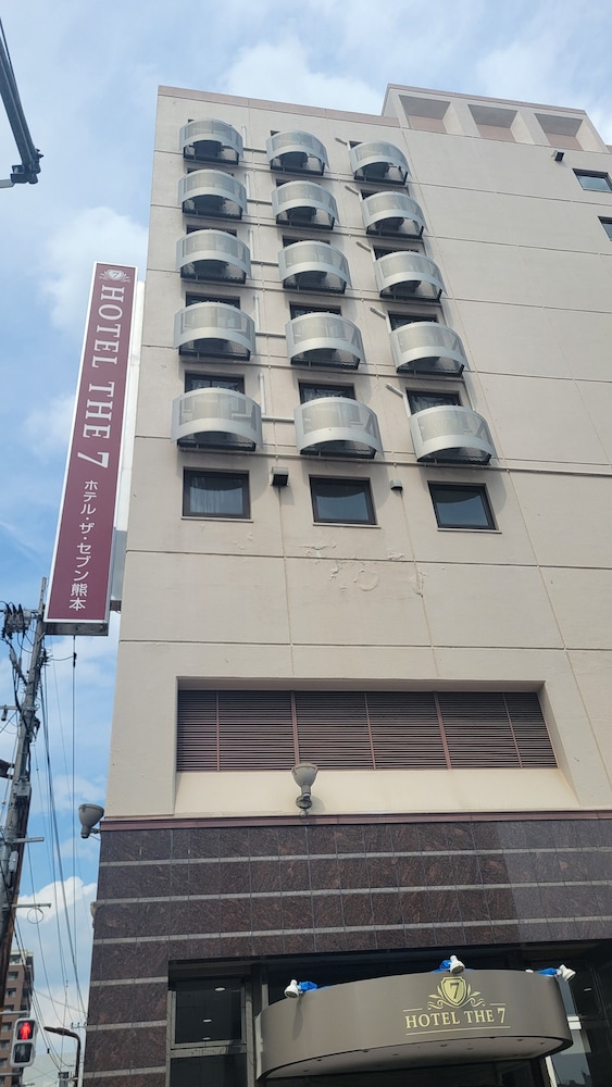 Hokke Club Kumamoto 2/59