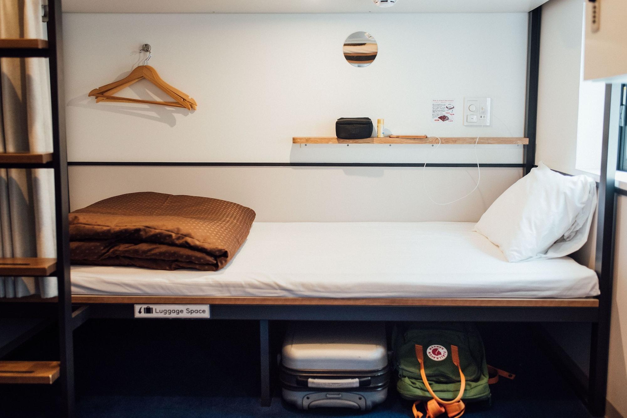 سكن مشترك للرجال، Webase Hakata - Hostel 2/6