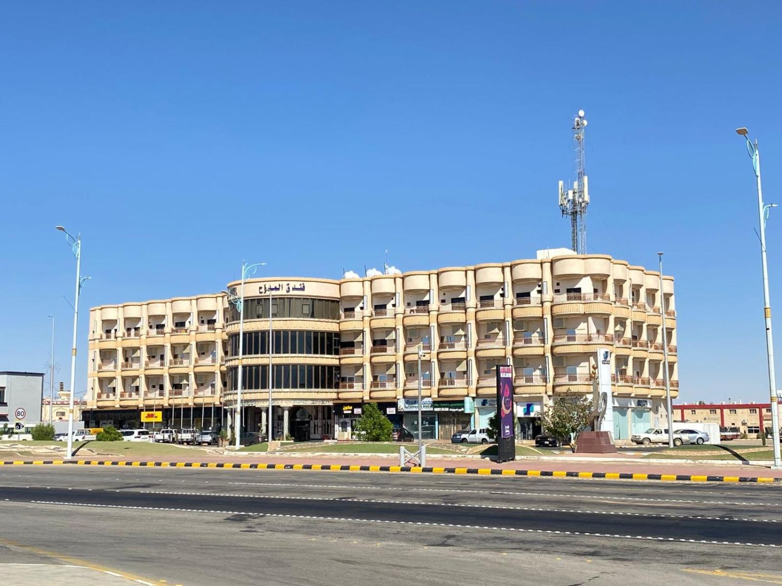 Hamed Mudawah Hotel in TURAIF