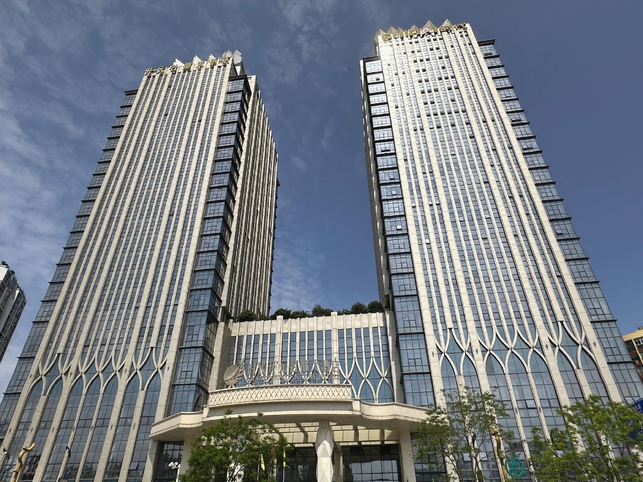 Grand New Century Hotel 5/29