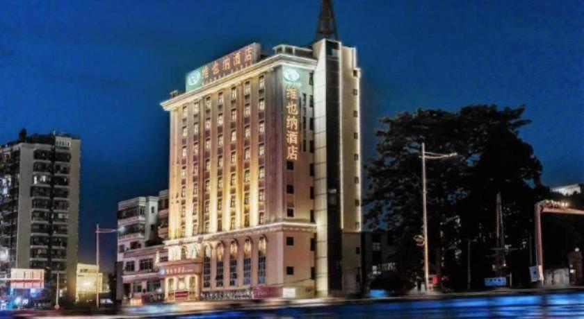 Vienna Hotel (Shenzhen Guanlan Shanshui Tianyuan) 7/58