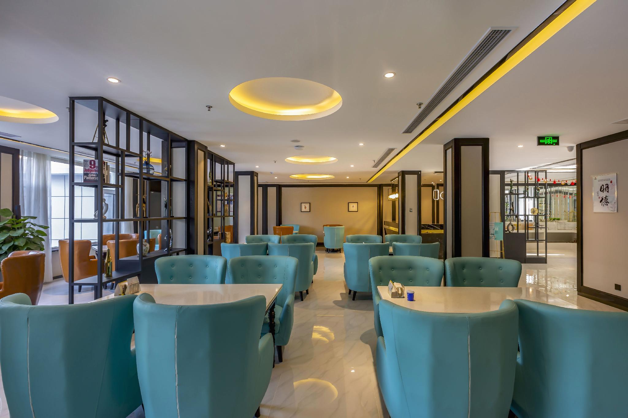 Xana Hotelle Huang he 5th Road store, Bohai International Plaza, Binzhou 39/54