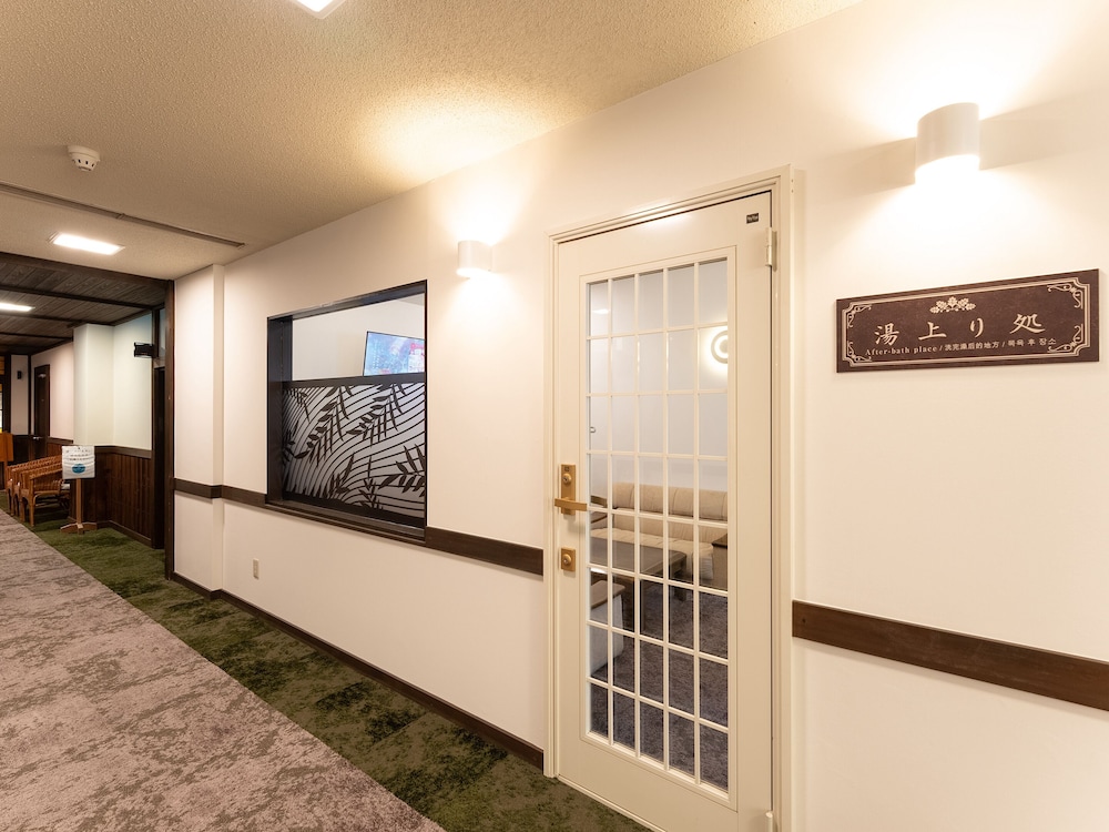 Livemax Resort Yuhigaura Kitu Onsen 4/50
