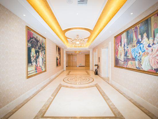 Vienna International Hotel (Wuhan Polar Ocean World) 11/50