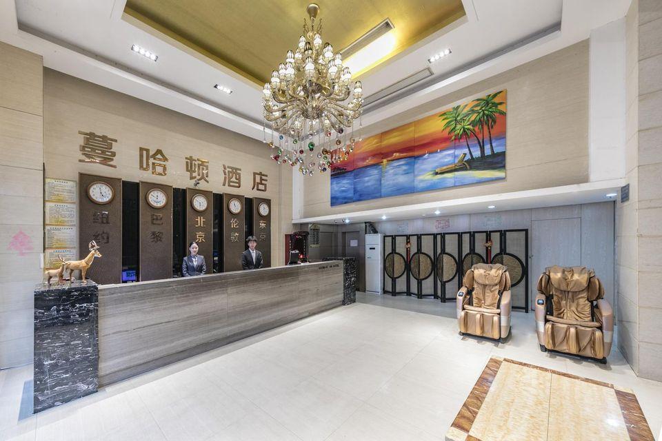 Manhadun Hotel 3/42