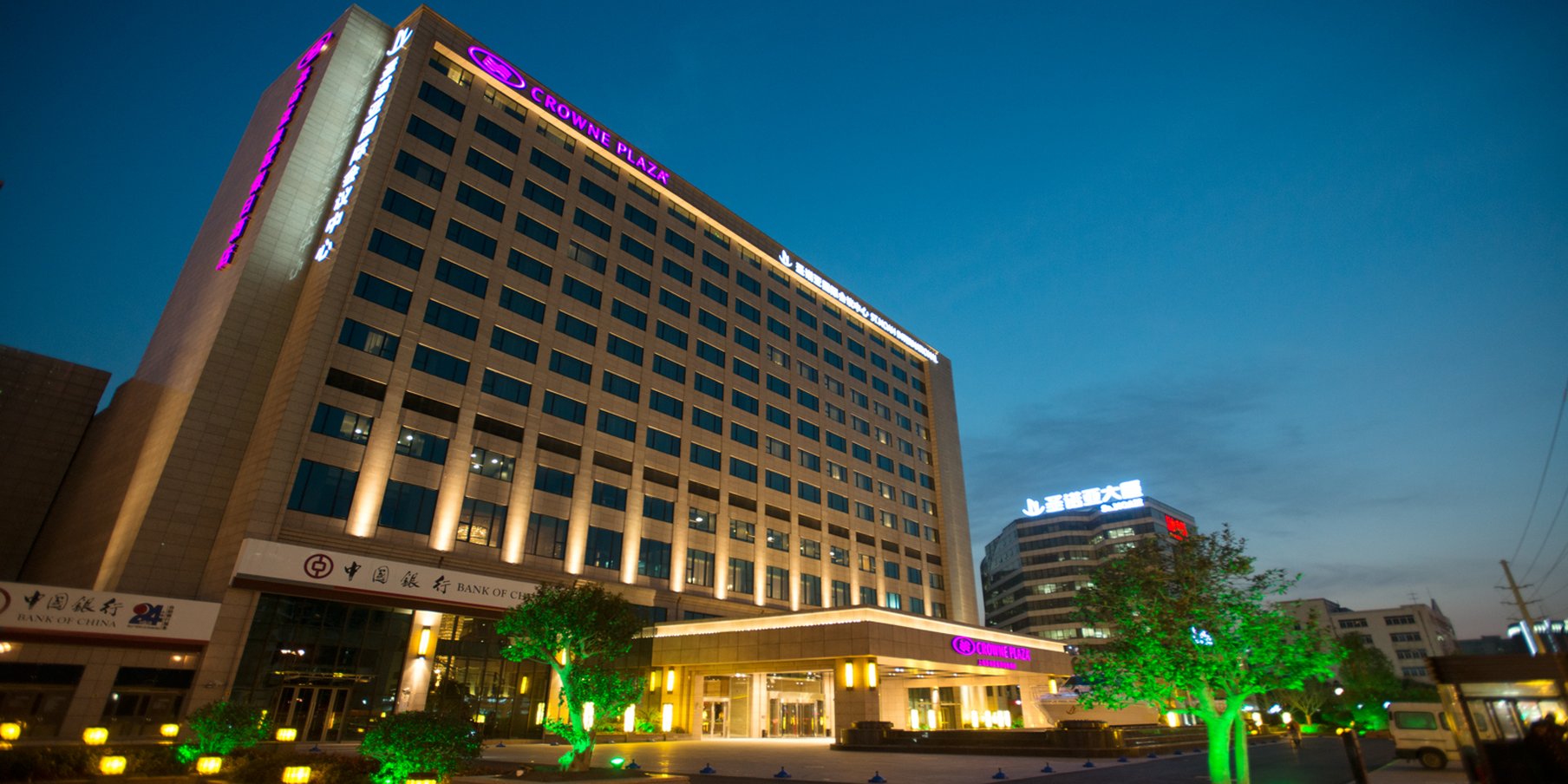 Crowne Plaza Shanghai Noah Square 2/50