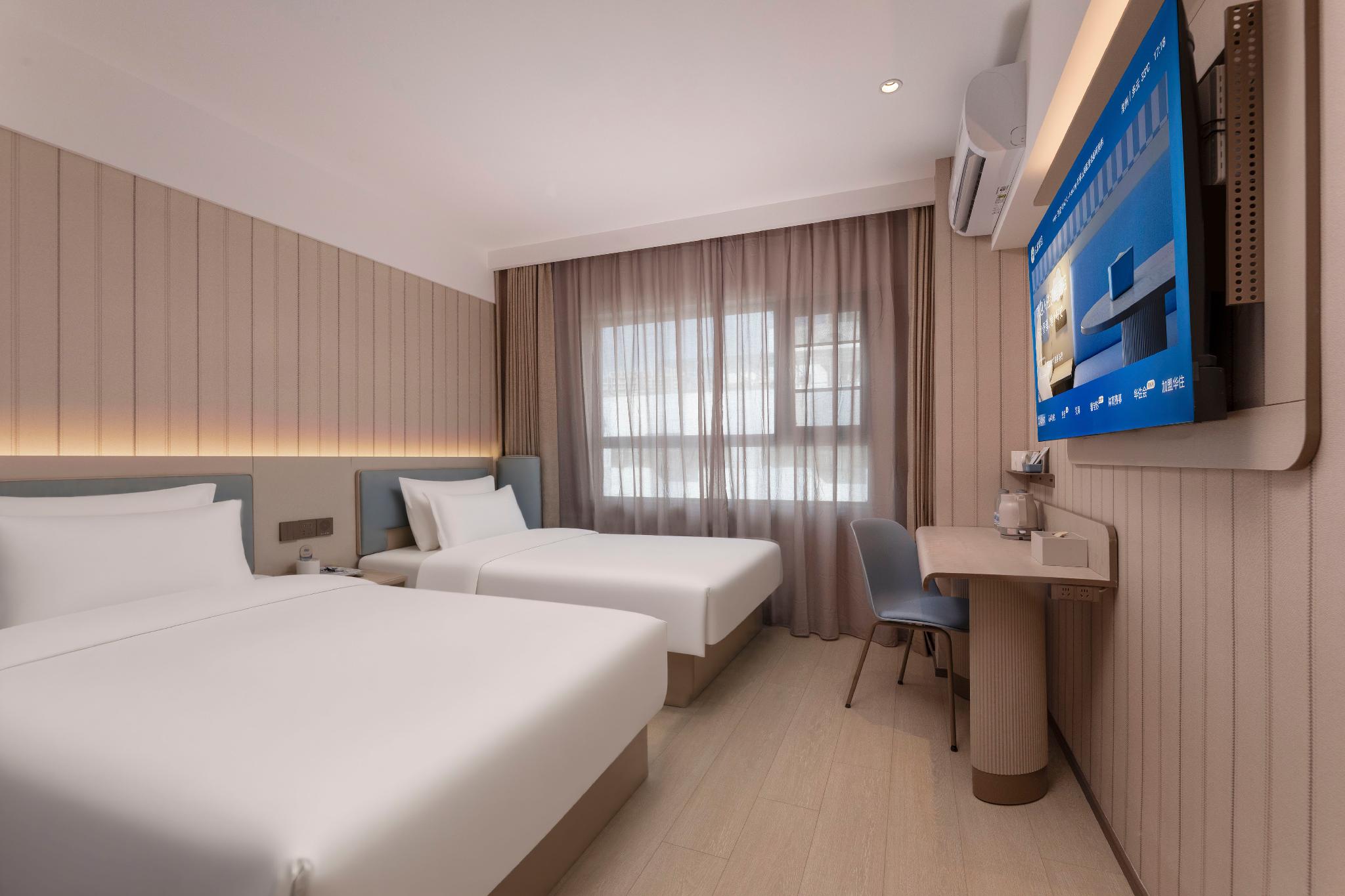 Jin's Inn Xinjiekou 25/49
