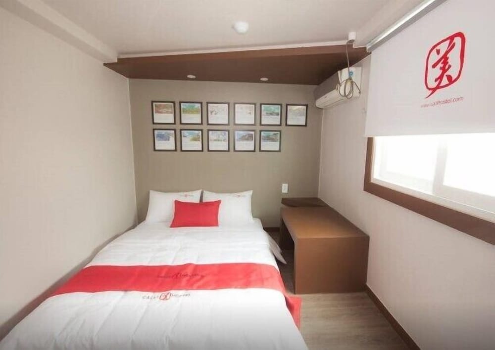 Calli Hostel 4/33