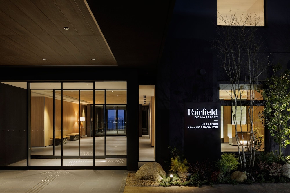 Fairfield by Marriott Nara Tenri Yamanobenomichi 1/16