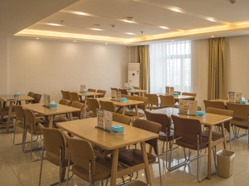 Greentree Inn Heze Shan County Huxi South Road Exp 26/30