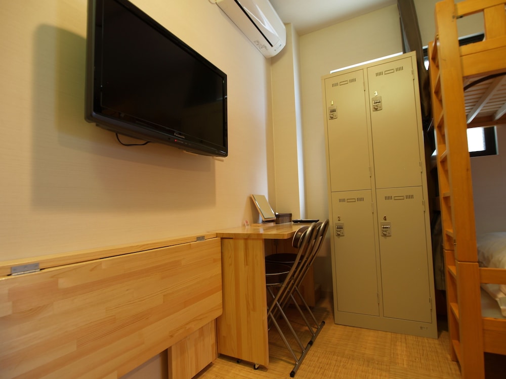 Guesthouse Narakomachi 42/50