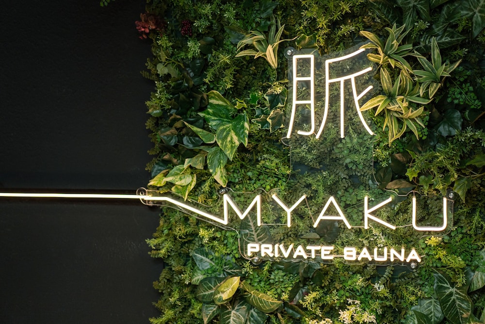 MYAKU -MYAKU PRIVATE SAUNA 28/30
