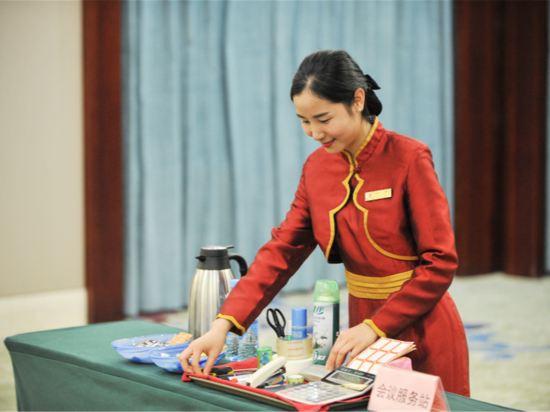 Nankang Grand Hotel 14/15