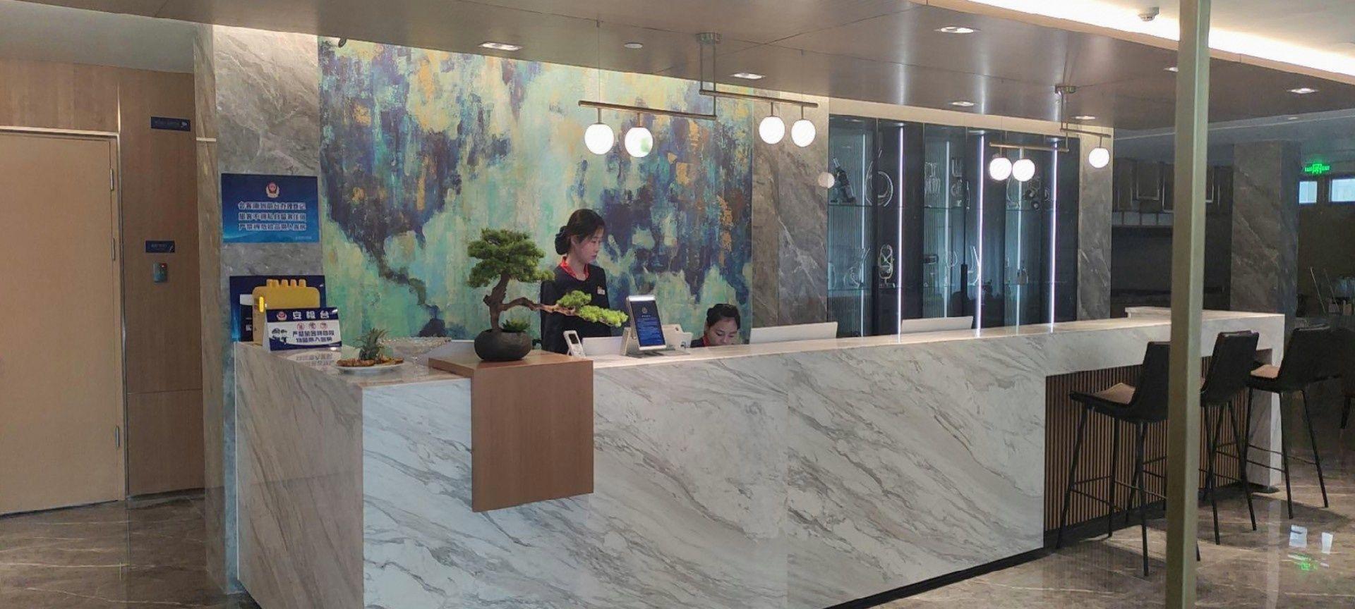 Super 8 Hotel (Beijing Sanlitun Taikoo Li Tuanjiehu Subway Station) 4/23