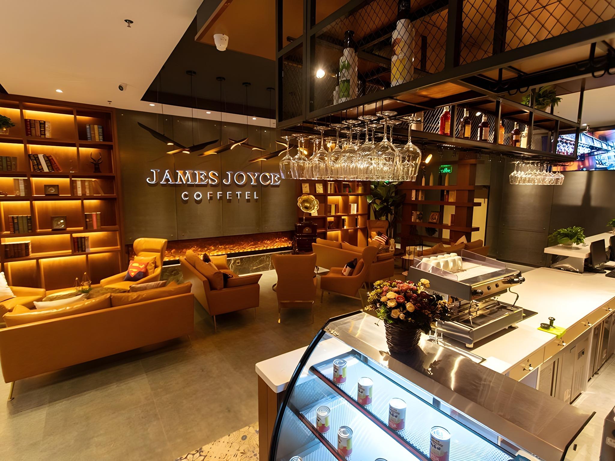 James Joyce Coffetel (Lanzhou Xiguan Cross) 24/24