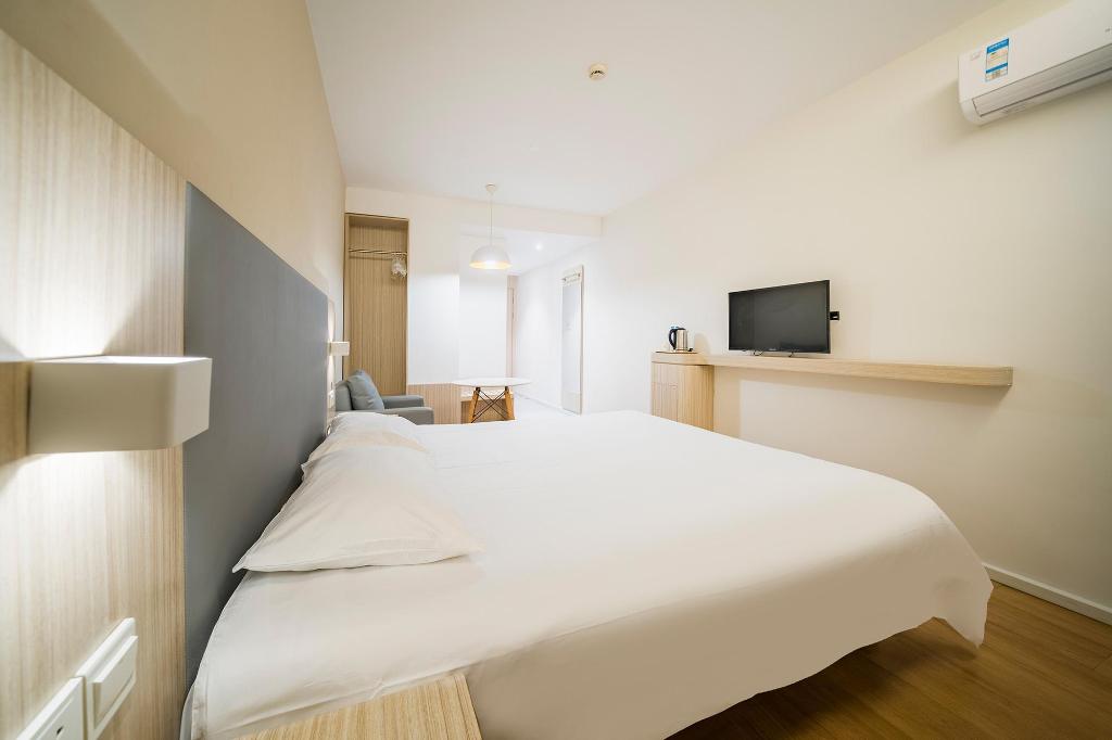 Hanting Hotel Shanghai Hongqiao Railway Station Beidi Road 30/49