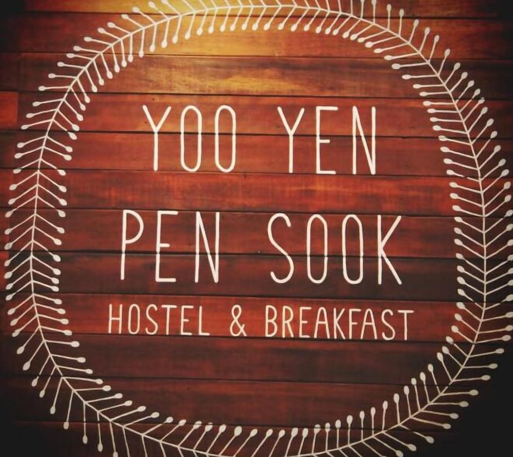 Yoo Yen Pen Sook Hostel 41/64