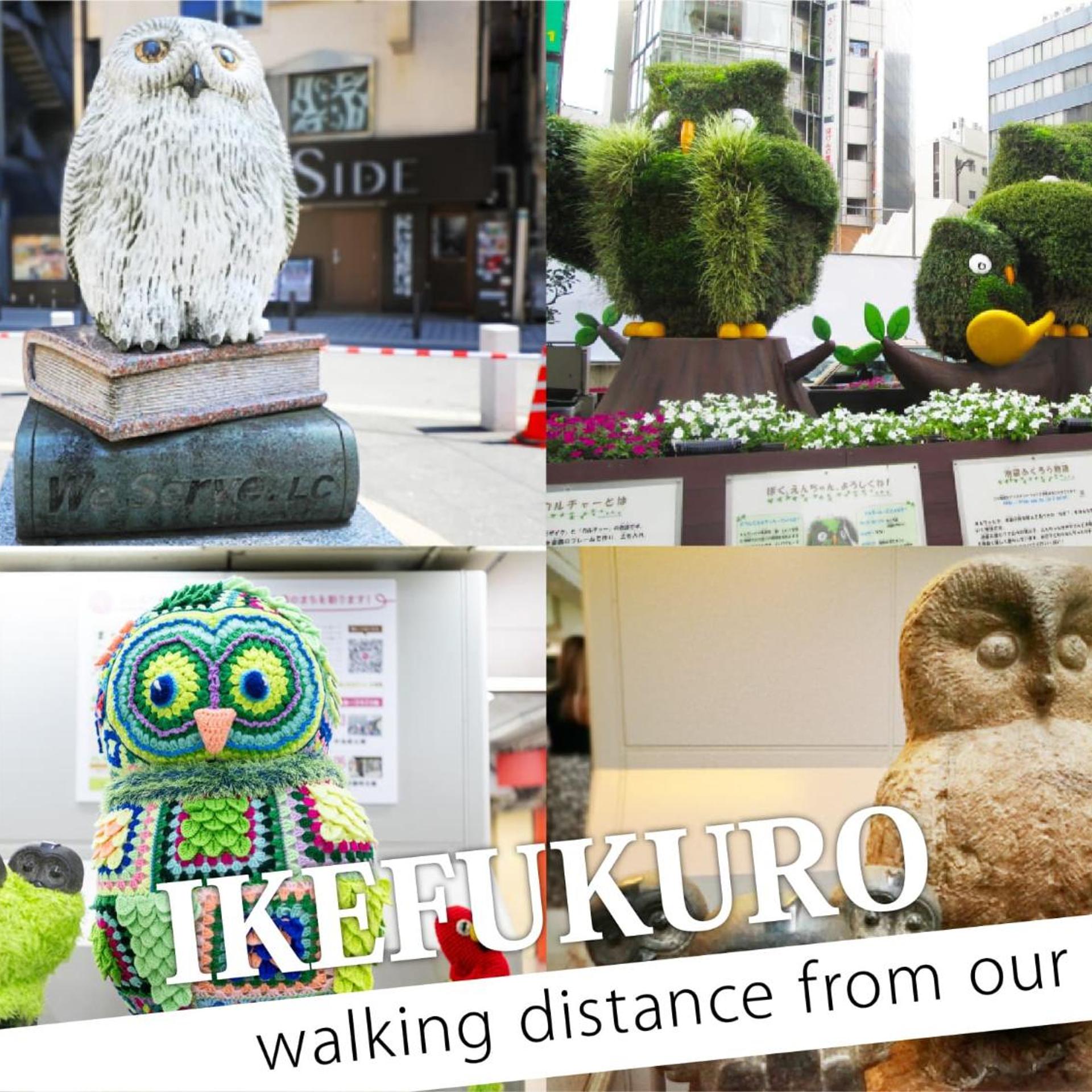 Ikebukuro Central Hotel 38/55