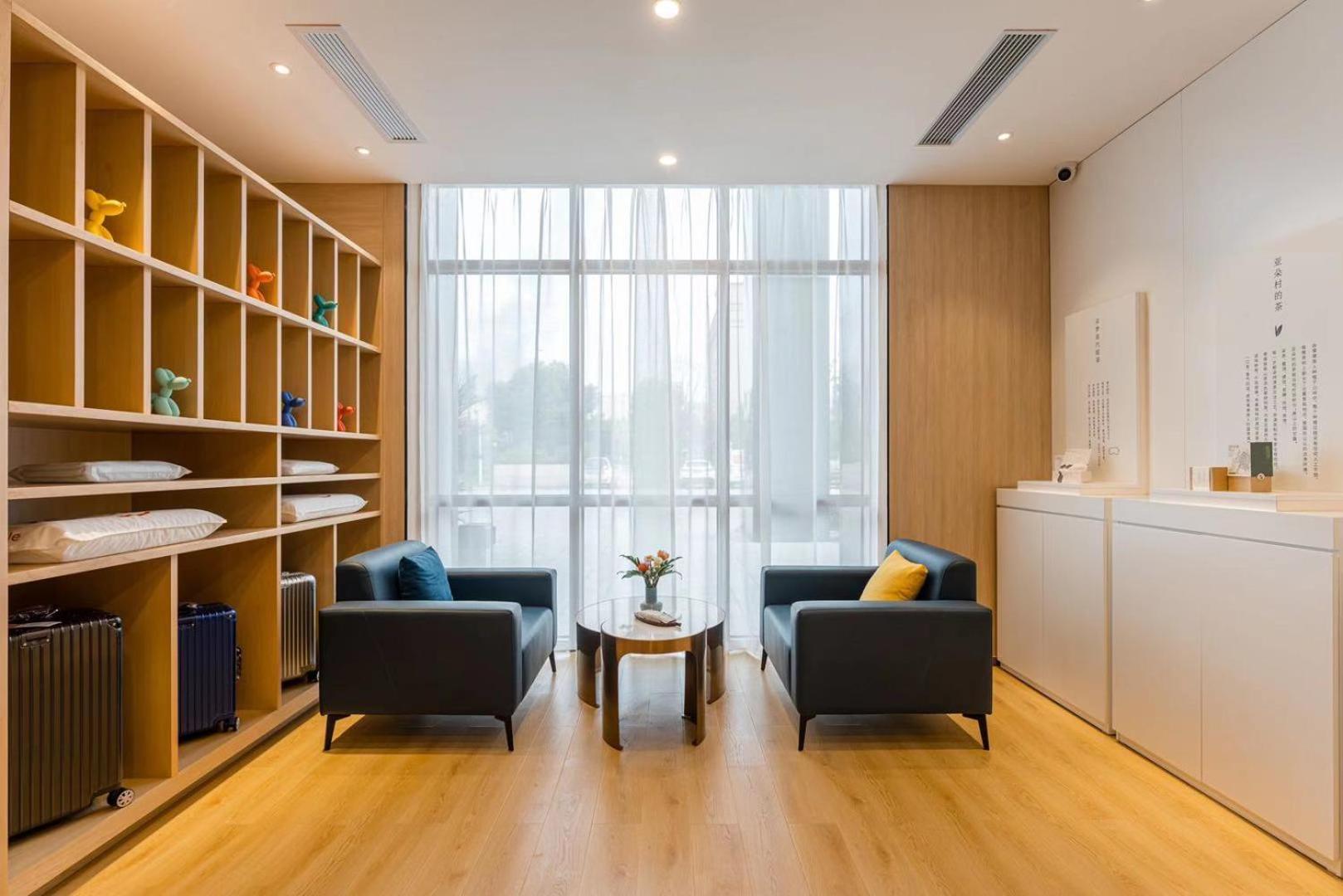 Atour Hotel Chongxian Banshan Hangzhou 48/61