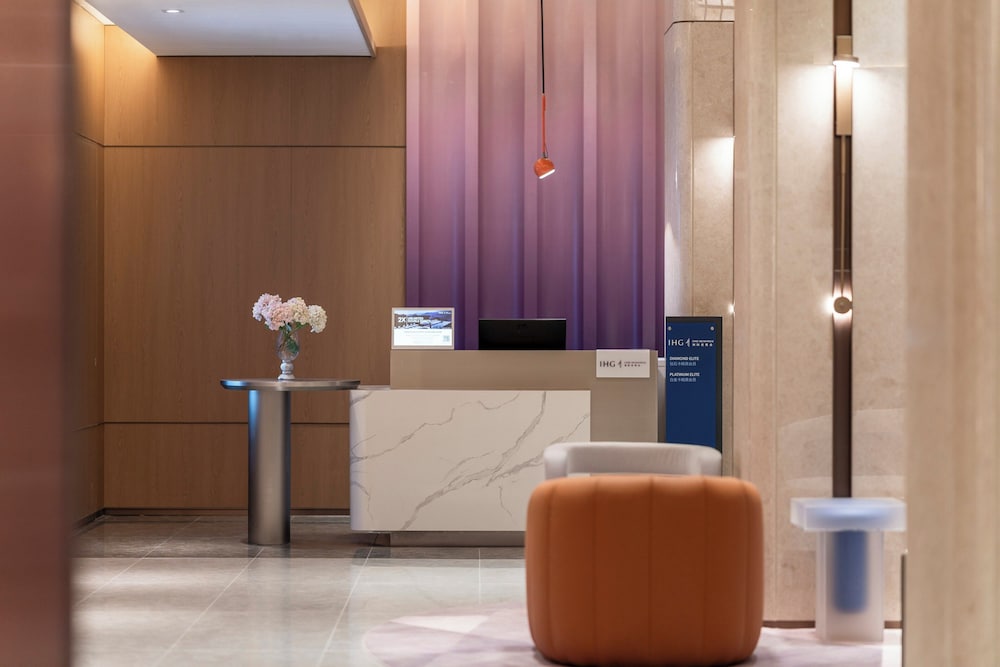 Holiday Inn Express Qingdao Downtown by IHG، تشينغداو 8/50