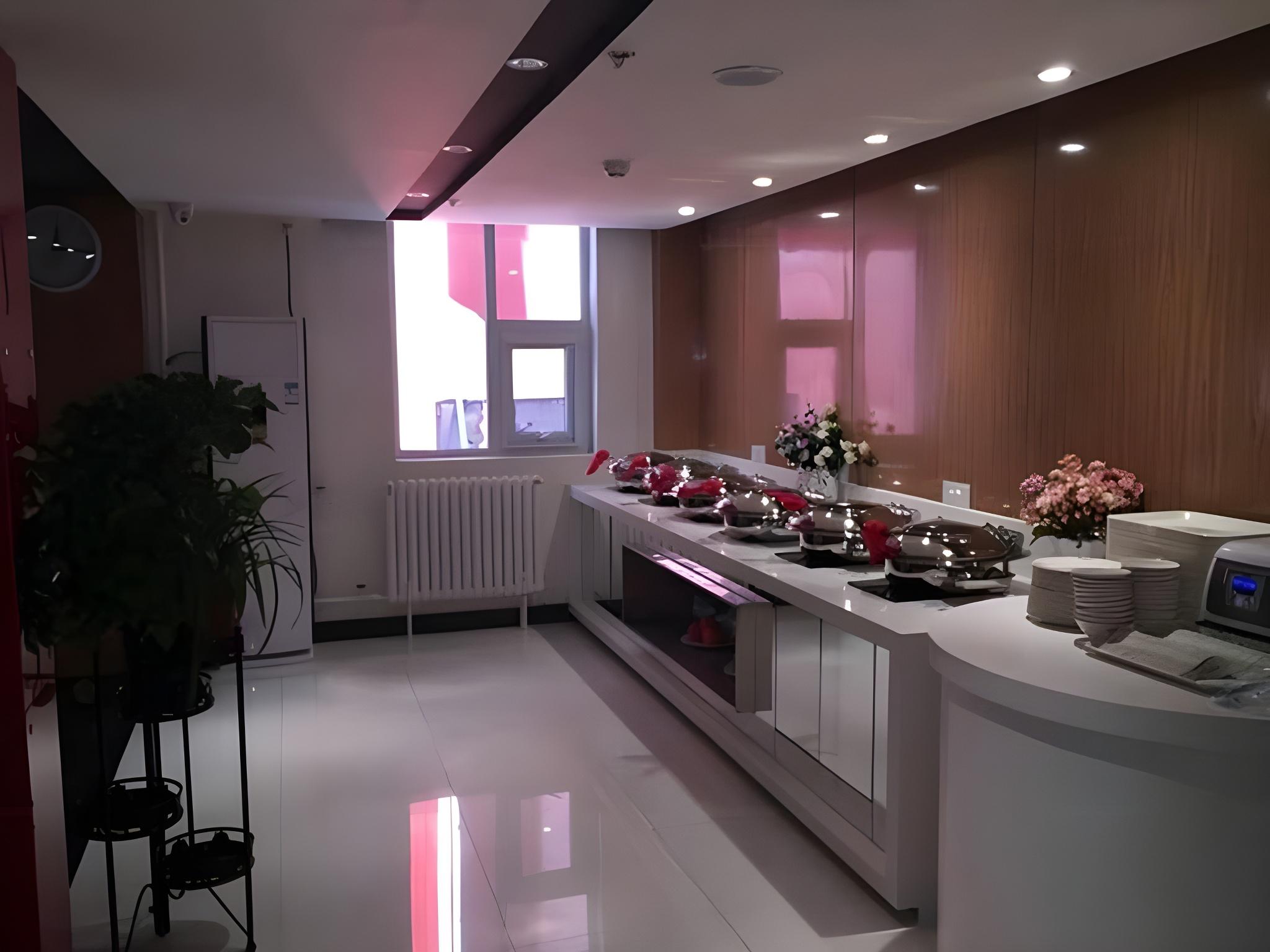 Jinjiang Inn Select (Beijing Pingguoyuan Metro Station) 25/31