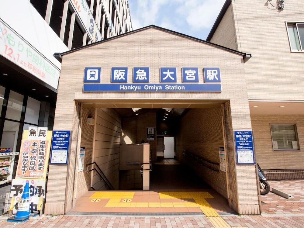Minn Shijo Omiya 9/50