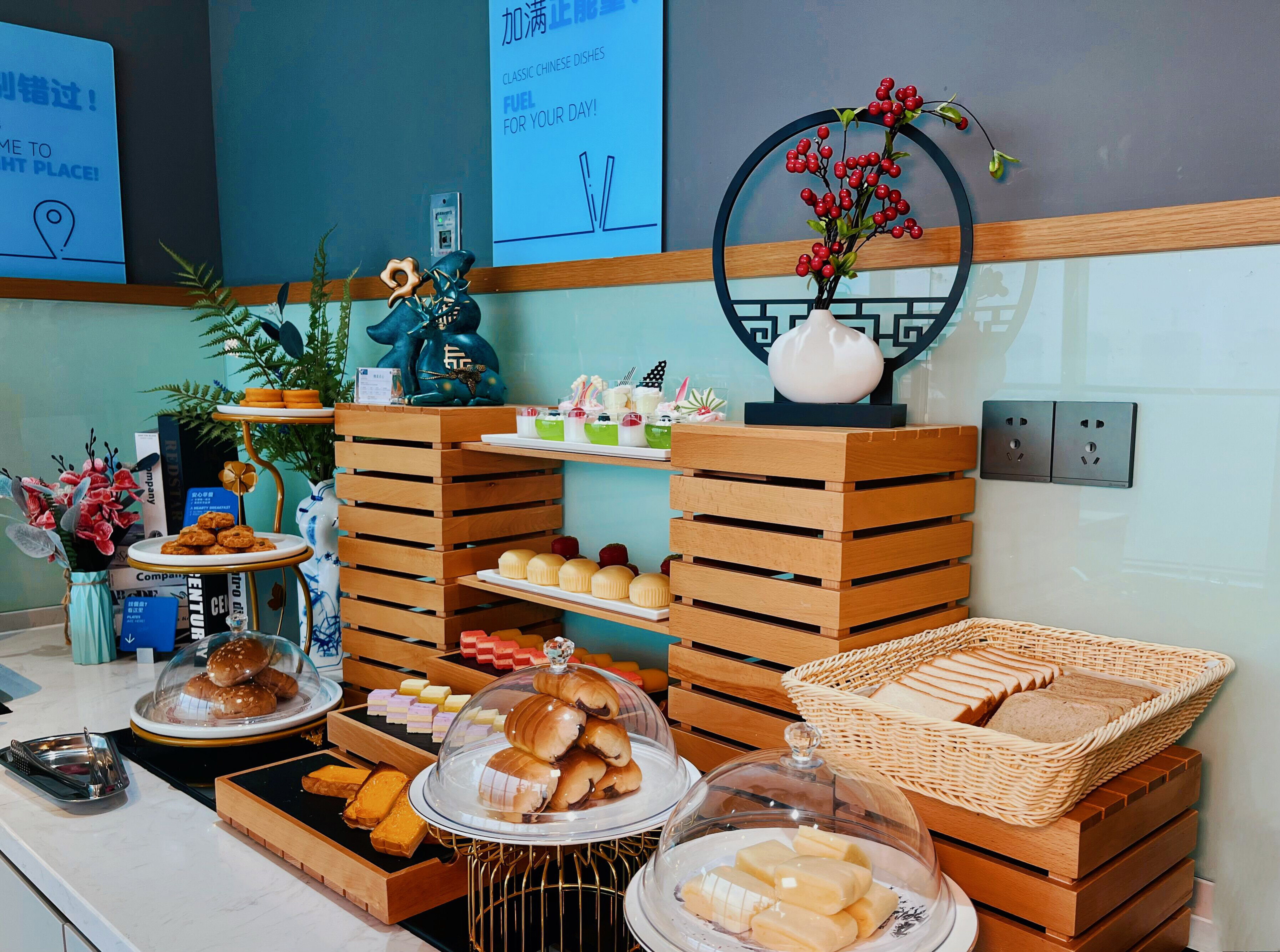 Holiday Inn Express Jining Cultural Center 5/46